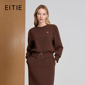 EITIE爱特爱圆领宽松舒适套头卫衣8313015