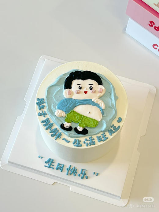 小肚小杜，马上暴富。需提前48小时以上预订 商品图2