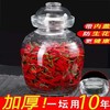 家用加厚玻璃泡菜坛子 密封罐老式腌制罐腌菜坛子食品罐新内盖防生花咸菜坛子1个 商品缩略图0