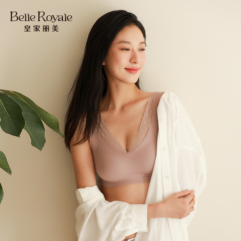 【秒杀品不退不换】皇家丽美轻羽无痕内衣收副乳无钢圈无感贴合文胸内衣套装WW018