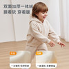 【新年焕新 99元起秒杀】2025年秋冬新品 ibaby×outlast太空科技恒温烽煷炉一体绒连帽套装卫衣卫裤 商品缩略图2