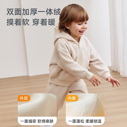 【新年焕新 99元起秒杀】2025年秋冬新品 ibaby×outlast太空科技恒温烽煷炉一体绒连帽套装卫衣卫裤 商品图2