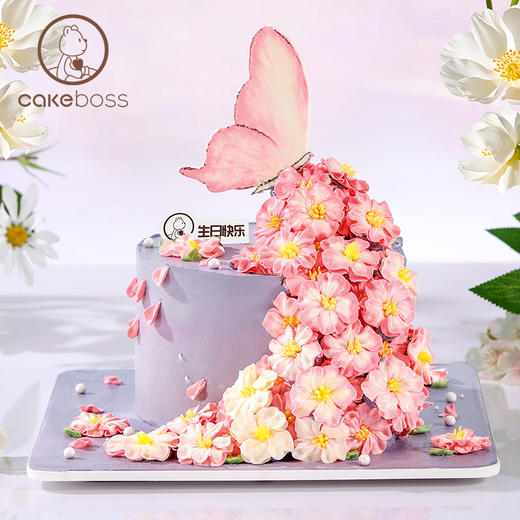 处女座“蝴蝶花海”水果奶油蛋糕 商品图0