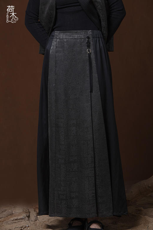 荷木HEMU丨青云行·半身裙 商品图2