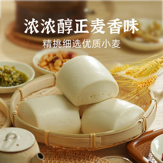 【秒杀】金沙河面粉家用小麦粉5斤中筋通用面粉2.5kg 商品图1