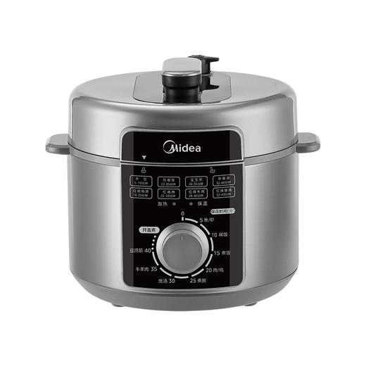 美的电压力锅(510669)机械旋钮5升6升大容量开盖煮压力锅14重安全保护易拆洗密封圈排气阀千瓦猛火力高压锅 MY-E5329 大容量双胆 5L 商品图2