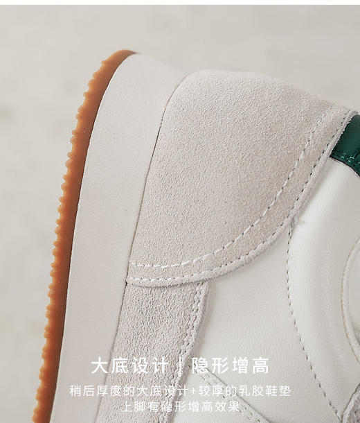 西村名物2025年秋季新款超轻厚底舒适透气系带运动鞋阿甘鞋德训鞋T25CM31551 商品图12