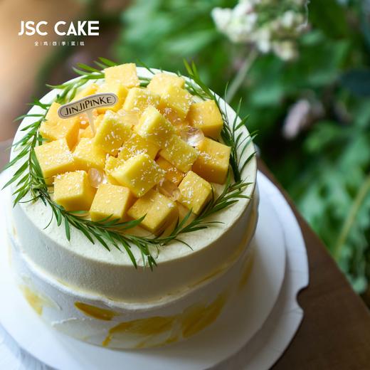 芒焰香瀑 商品图3