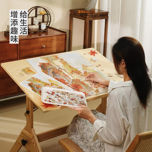 TOi图益-潮玩拼图东方诗画系列-山行-1000片-分包款 商品图4