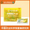 中蜜 柠檬蜜汁 分离式蜂蜜柠檬  通用型瓶盖 真蜂蜜 真果汁 210g/盒(35g/支*6) 商品缩略图0