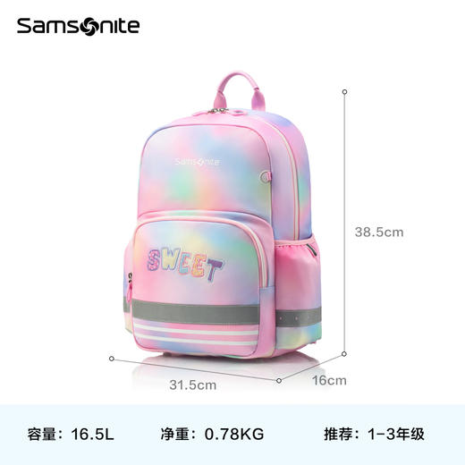 新秀丽DREAM+儿童书包TU6/TU7 商品图3