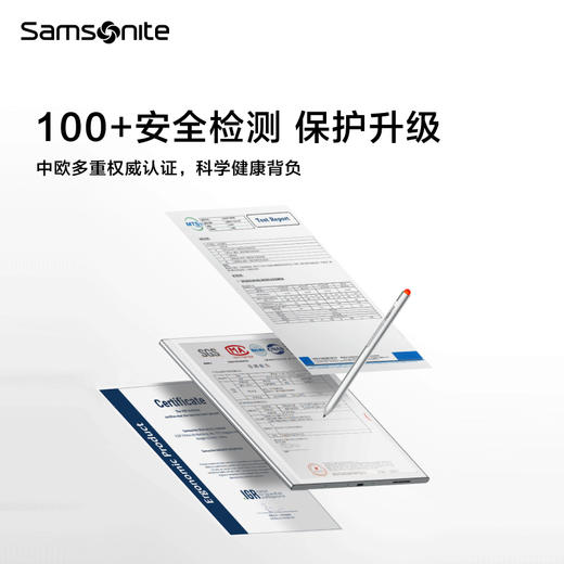 新秀丽DREAM+DISNEY动态减负儿童书包TU7*403 商品图4