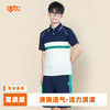佛山禅城区初中夏运校服 商品缩略图5