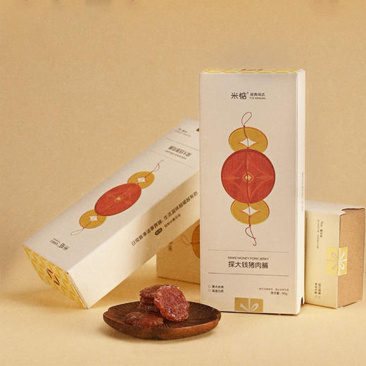 【秒杀】探大钱猪肉脯90g/盒*2 商品图1