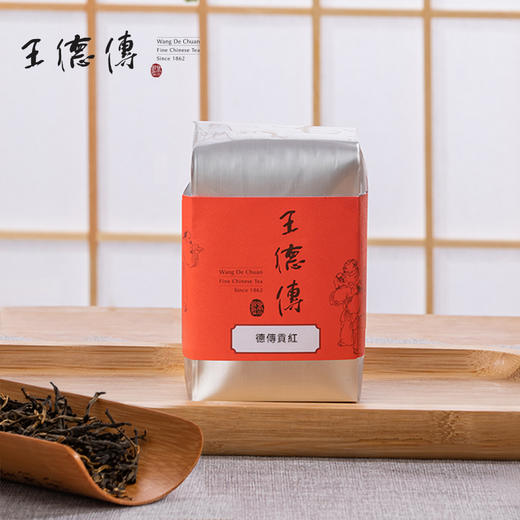 德传贡红-晓光山红茶75g 商品图1