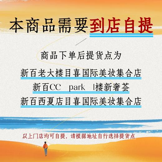 小罐茶-东方美人 商品图1