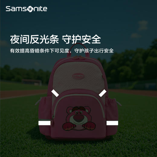 新秀丽DREAM+DISNEY儿童书包TU7*502 商品图4