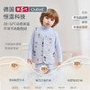 【2025年秋冬新品】ibaby×outlast太空科技恒温儿童男童女童空气层马甲薄棉背心 商品缩略图2