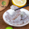 CY-山泉水白对虾 商品缩略图1