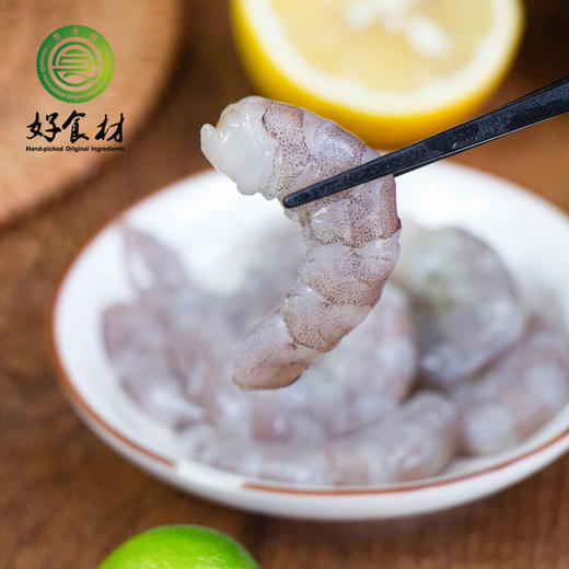 CY-山泉水白对虾 商品图1