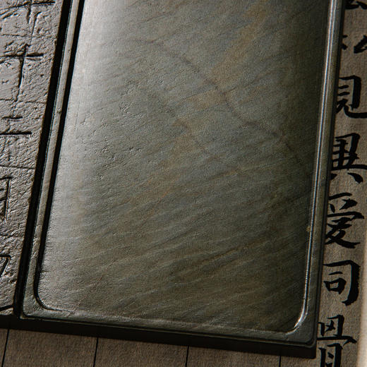 “隆庆年号”金晕眉纹歙石残碑制砚 商品图3