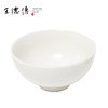 德传白玉杯 商品缩略图0