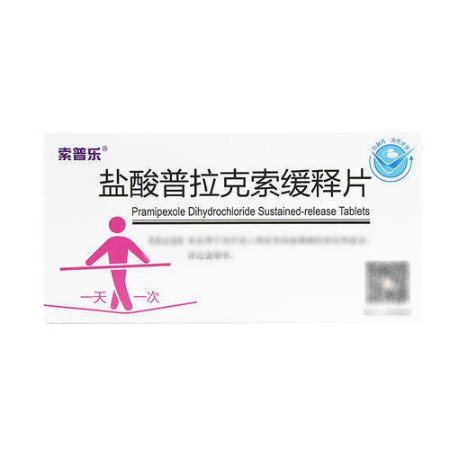 【索普乐】盐酸普拉克索缓释片 0.75mg*6片/盒 商品图1