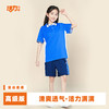 佛山禅城区小学夏运校服 商品缩略图5