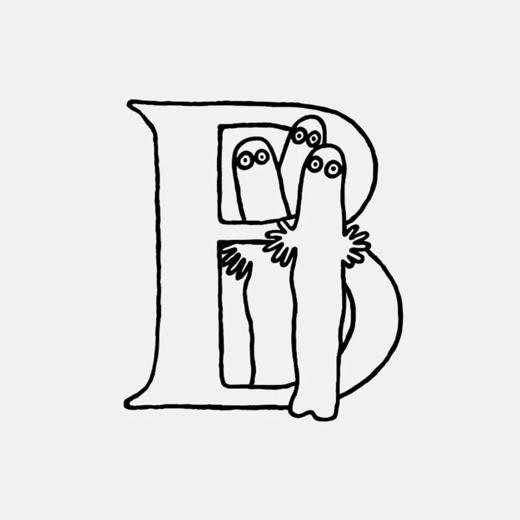 订购8周到｜Skultuna-Moomin 联名款-银色 字母B 吊坠 项链 [瑞典设计师〕 商品图1