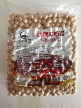 一茶天下  0.8红糖珍珠  900g*18包/件（大包） 珍珠粉圆 黑糖珍珠