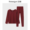 Threegun三枪 舒柔轻薄弹力棉圆领女士内衣套-T20044D02 商品缩略图1