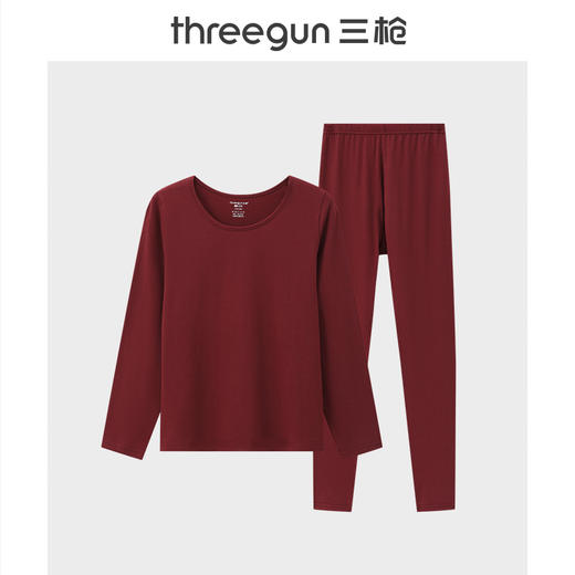 Threegun三枪 舒柔轻薄弹力棉圆领女士内衣套-T20044D02 商品图1