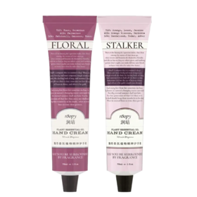 润培馥奇香氛植物精粹护手霜六月蔷薇/暮色人间75g 轻抹间快速吸收 118144/118145