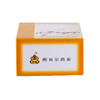【西帕】复方木尼孜其颗粒 12g*6袋/盒 商品缩略图1
