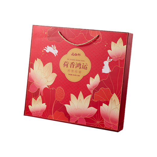 品月轩荷香鸿运月饼礼盒900g [礼御团圆] 商品图4