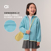 allblu幼岚【不炸毛怪】儿童外套25秋新款男童女童抗静电加厚外套ZY 商品缩略图1