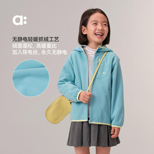 allblu幼岚【不炸毛怪】儿童外套25秋新款男童女童抗静电加厚外套ZY 商品图1