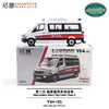 拓意 Y64-01 第二代 梅赛德斯奔驰凌特 香港港警 商品缩略图1