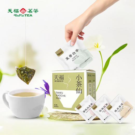 月照家园中秋礼包-便当盒套装 [礼御团圆] 商品图3