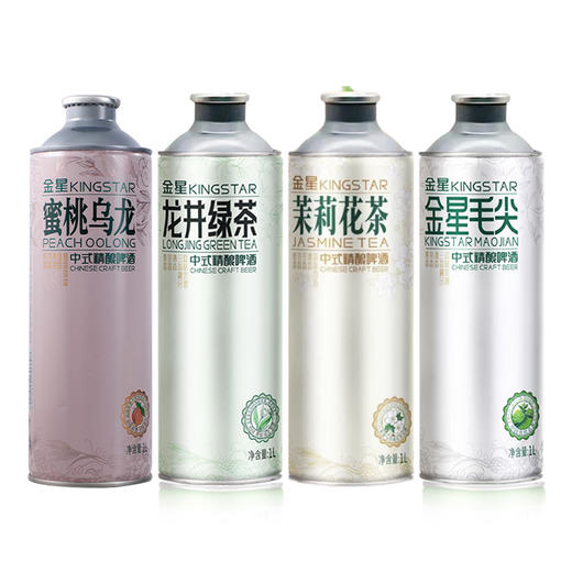 金星（毛尖+龙井+茉莉+蜜桃乌龙）精酿啤酒茶啤1L*4瓶 商品图0