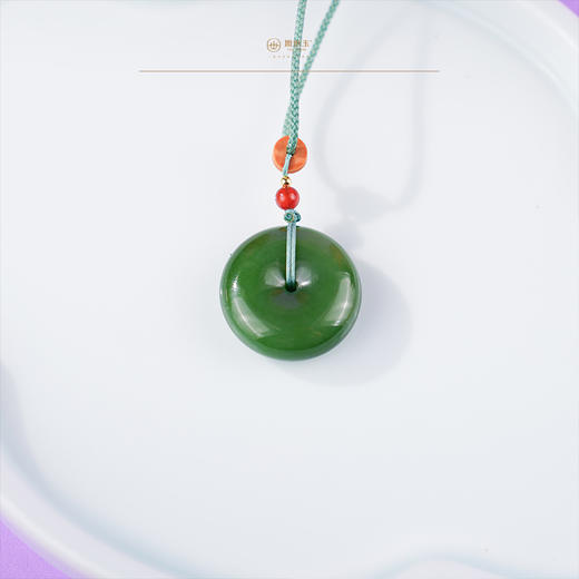 新疆国玉盟世玉碧玉平安扣【带证书·顺丰物流】 商品图4