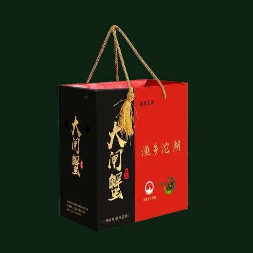 五河--沱湖有机大闸蟹（688型）蟹卡【FY】 商品图3