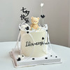 【告白小熊】在适合的时间与你相遇-水果夹心生日蛋糕 商品缩略图0