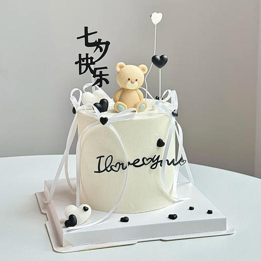 【告白小熊】在适合的时间与你相遇-水果夹心生日蛋糕 商品图0