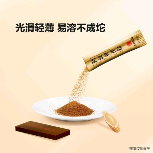 东阿阿胶阿胶黄芪粉60袋 3克/袋 气血双补免冲泡即饮女性养生 商品图3