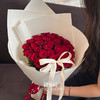33枝/52枝/99枝红玫瑰  • 鲜花花束 商品缩略图2