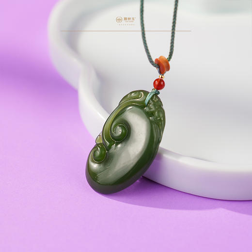 新疆国玉盟世玉碧玉挂件(花草）【带证书·顺丰物流】 商品图1