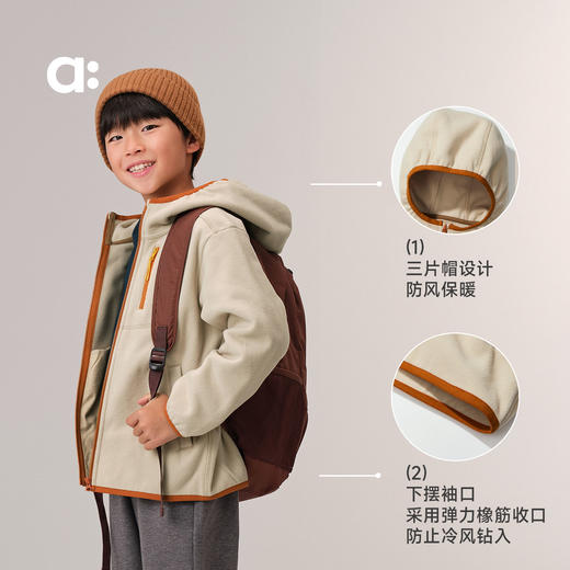 allblu幼岚【不炸毛怪】儿童外套25秋新款男童女童抗静电加厚外套ZY 商品图4