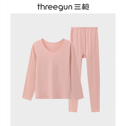 Threegun三枪 舒柔轻薄弹力棉圆领女士内衣套-T20044D02 商品图0