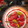 【石榴红了】甄选当季突尼斯软籽石榴 石榴山竹酸奶蛋糕 商品缩略图1